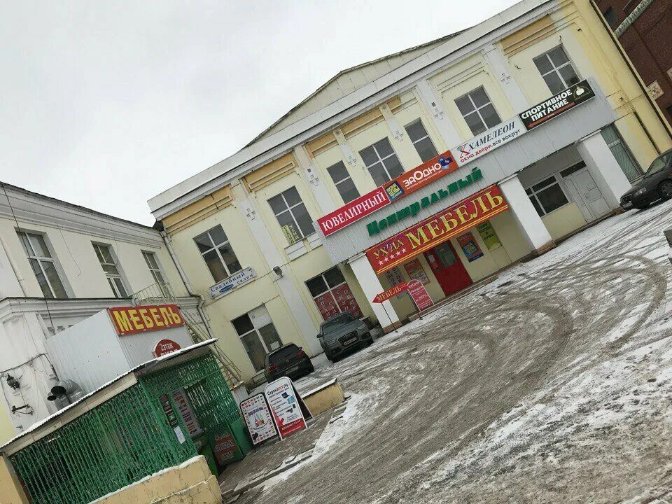 Площадь свободы 4 наро фоминск фото Больше не работает: Ремонт сотовых телефонов, ремонт телефонов, Московская облас