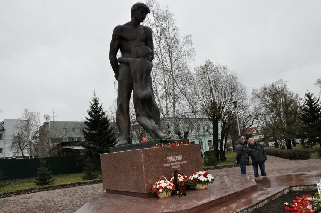 Площадь свободы барнаул фото где
