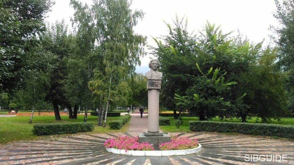 Площадь свободы барнаул фото Площадь Свободы Барнаул - СИБГИД