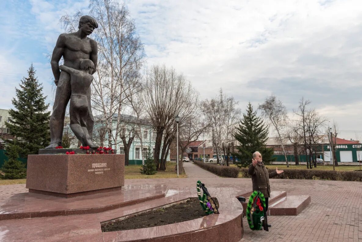 Площадь свободы барнаул фото Память жертв политических репрессий почтили в Барнауле БАРНАУЛ :: Официальный са
