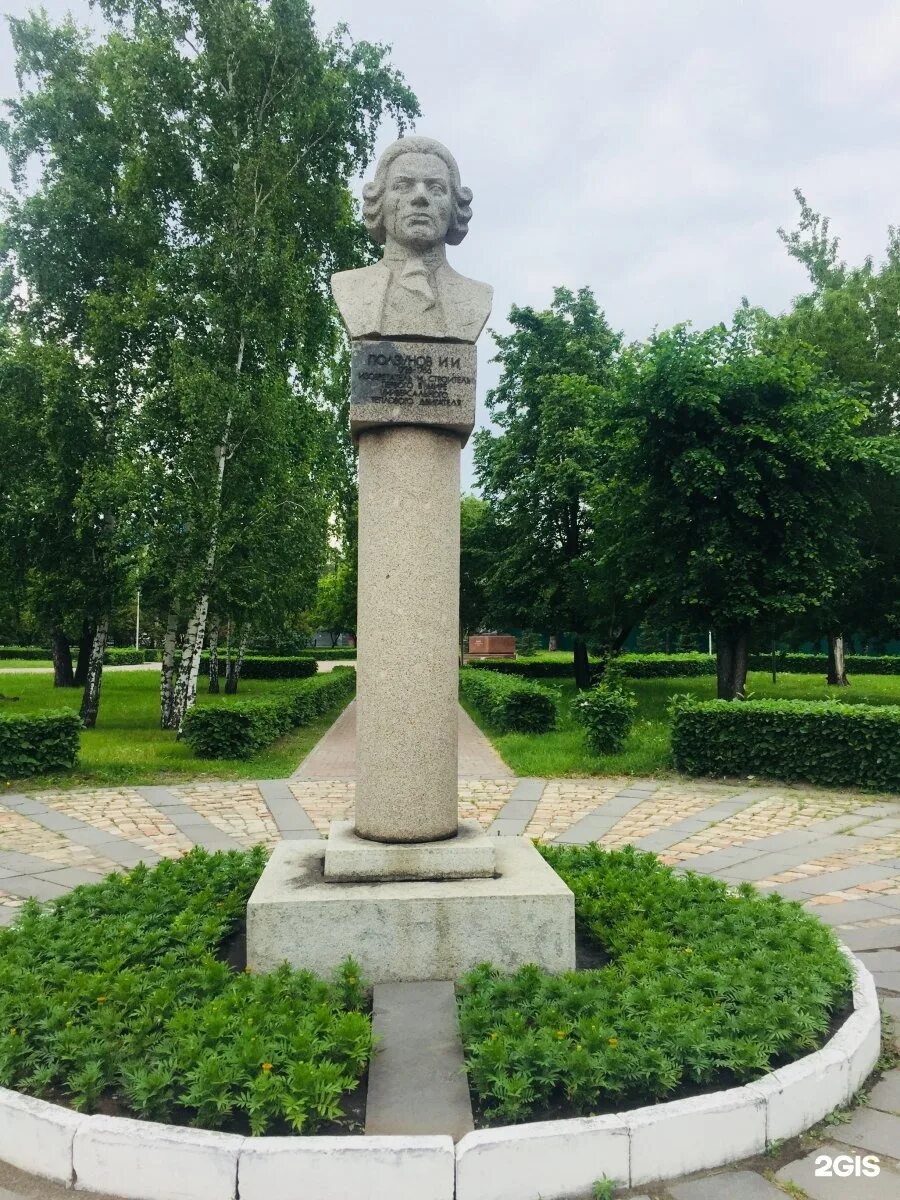 Площадь свободы барнаул фото Площадь свободы барнаул адрес - Фото
