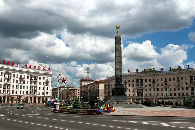 Площадь свободы минск фото Burda Tur adlı kullanıcının Kiev Minsk Turu Kiev Minsk Turları VY Tur vizesizyur