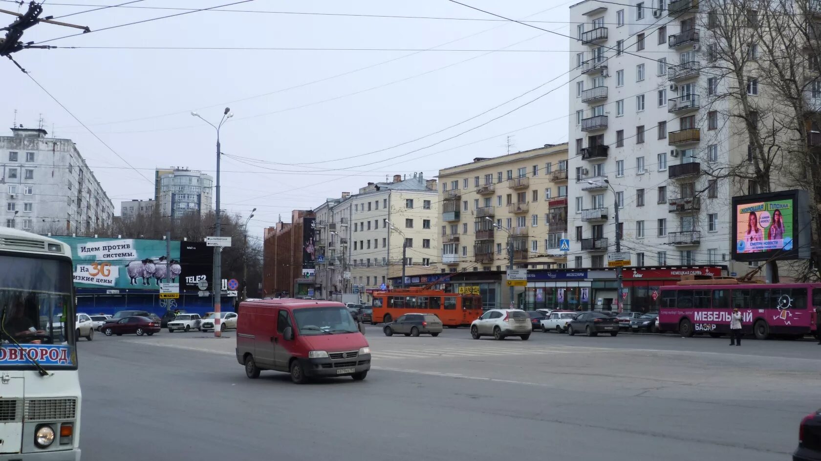 Площадь свободы нижний новгород фото пл. Свободы, 4 - Нижний Новгород