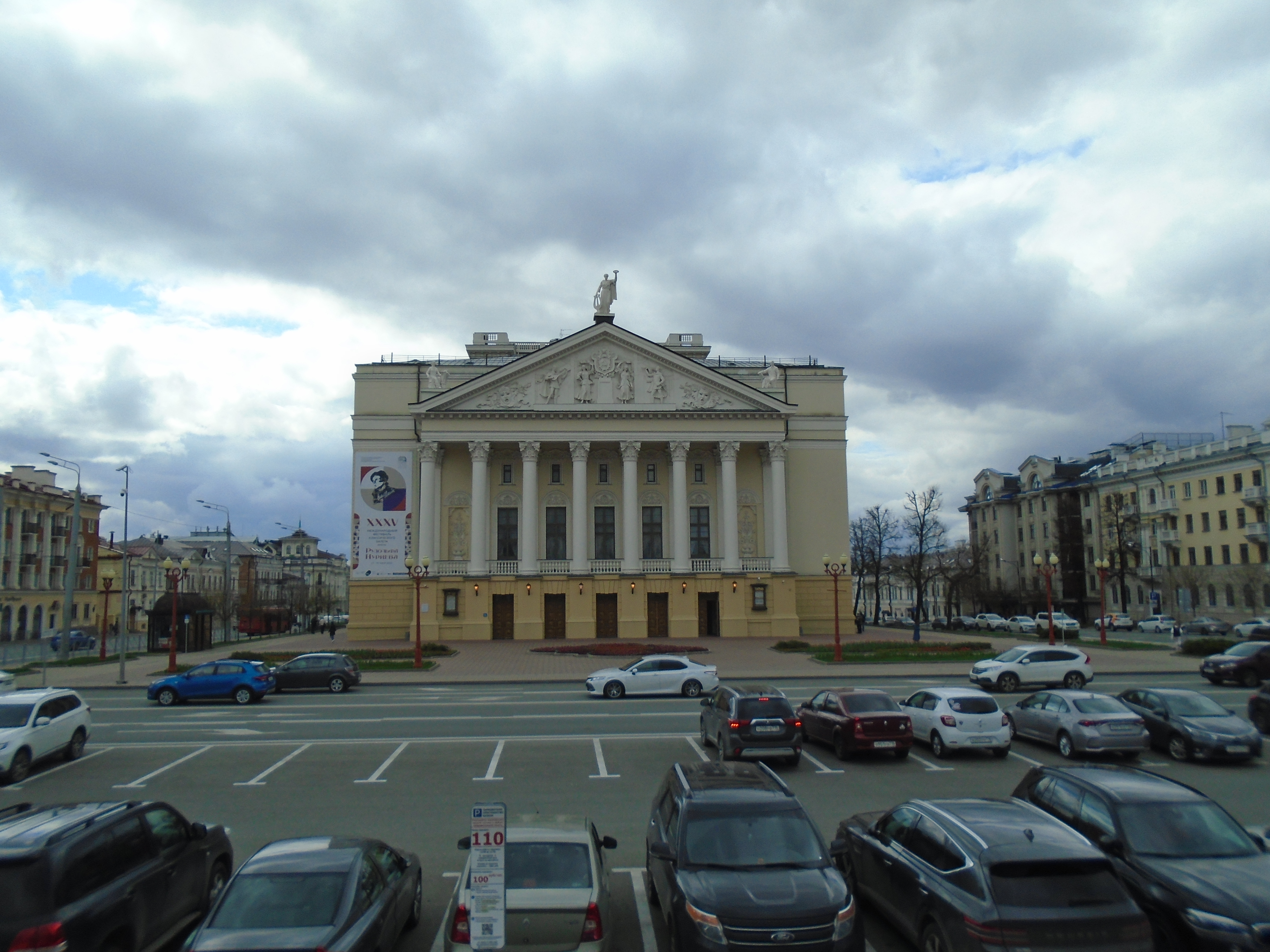 Площадь свободы санкт петербург фото File:Freedom Square, Kazan (2022-05-12) 10.jpg - Wikimedia Commons