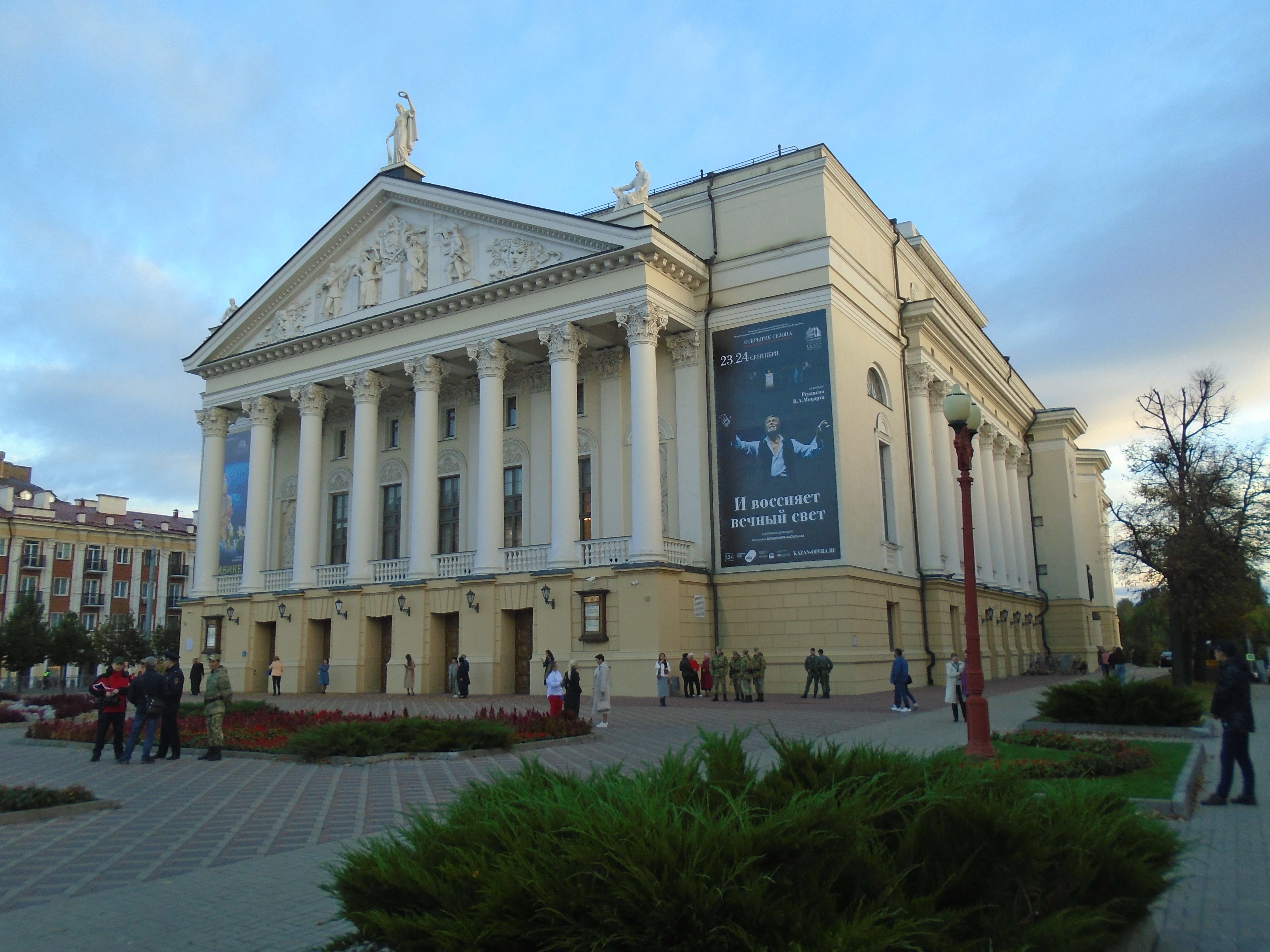 Площадь свободы санкт петербург фото File:Freedom Square, Kazan (2022-09-24) 02.jpg - Wikimedia Commons