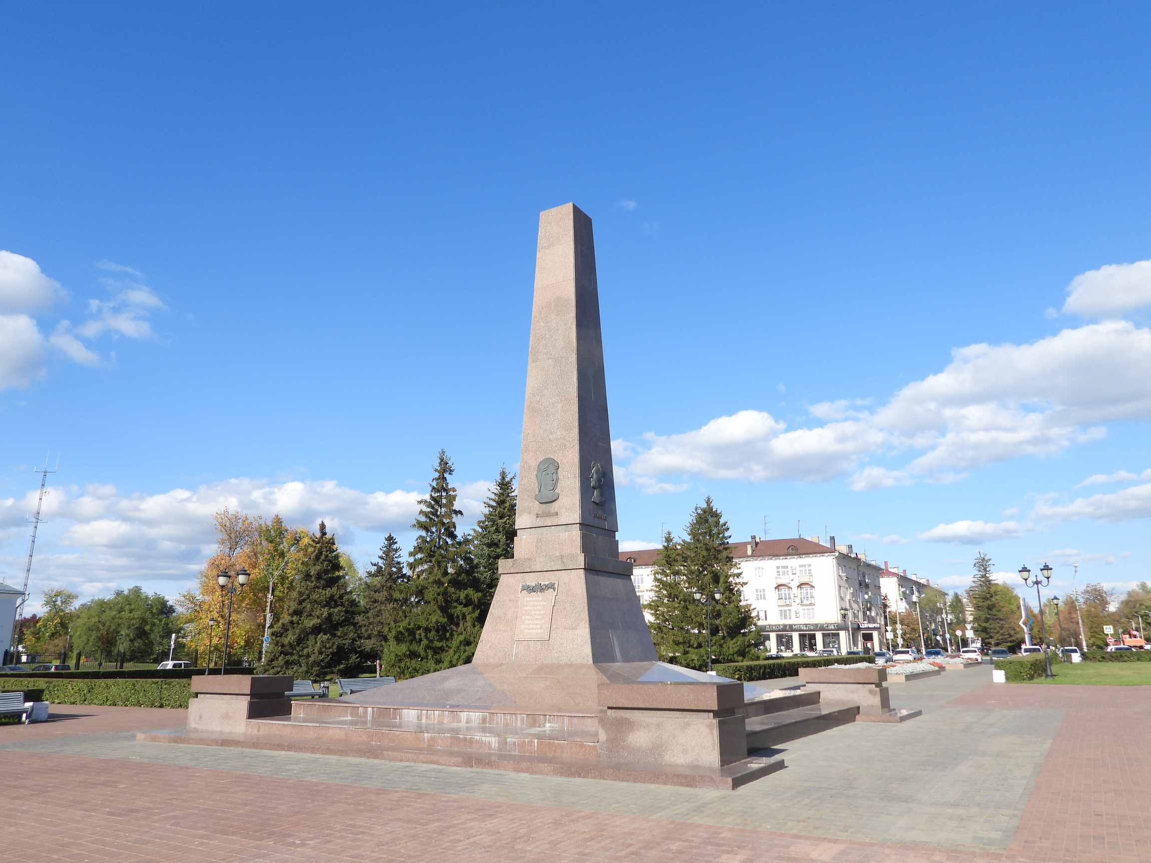 Площадь свободы тольятти фото Фото: Обелиск Славы, памятник, мемориал, Самарская область, Тольятти, площадь Св