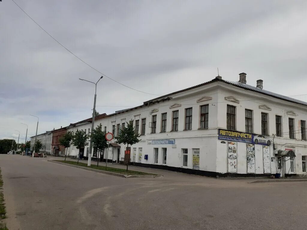 Площадь свободы валдай фото Восток, auto parts and auto goods store, Valday, Svobody Square, 35 - Yandex Map