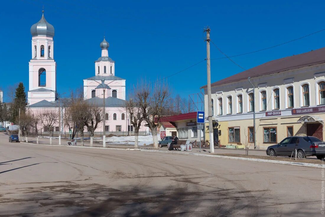 Площадь свободы валдай фото Просто прекрасный денёк 1 апреля. Площадь Свободы / Валдайский форум