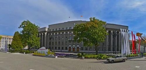 Площадь свободы владикавказ фото Администрация Главы Республики Северная Осетия-Алания и Правительства Республики