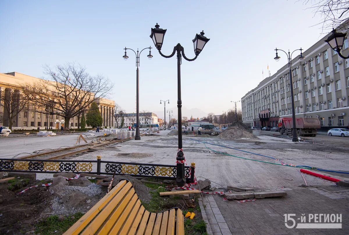 Площадь свободы владикавказ фото Во Владикавказе на пл.Свободы ведутся активные работы по укладке гранитной плитк