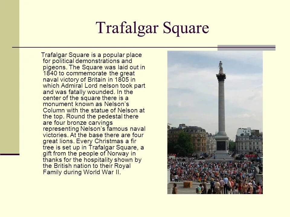 Площадь текста на фото Welcome to London!. - ppt download