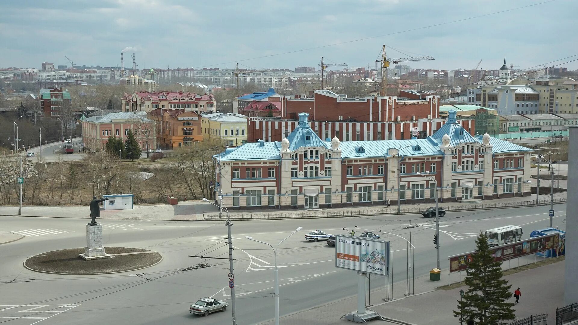 Площадь томск фото Координатор штаба Навального в Томске проходит в гордуму - РИА Новости, 14.09.20