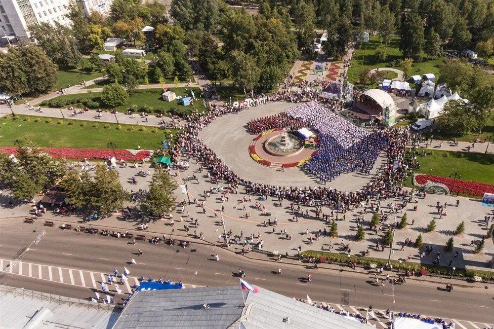 Площадь томск фото Лучики " Занятие 30 "Парки семейного отдыха и детские площадки Томска