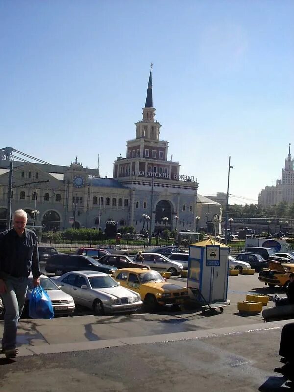 Площадь трех вокзалов фото Улица трех вокзалов