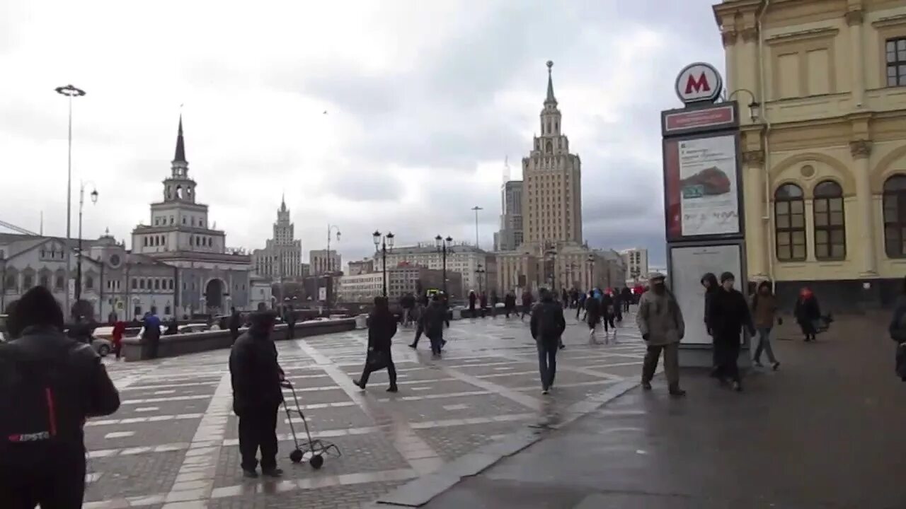 Площадь трех вокзалов выход из метро фото Москва Площадь 3-х вокзалов 28 марта 2017 - YouTube