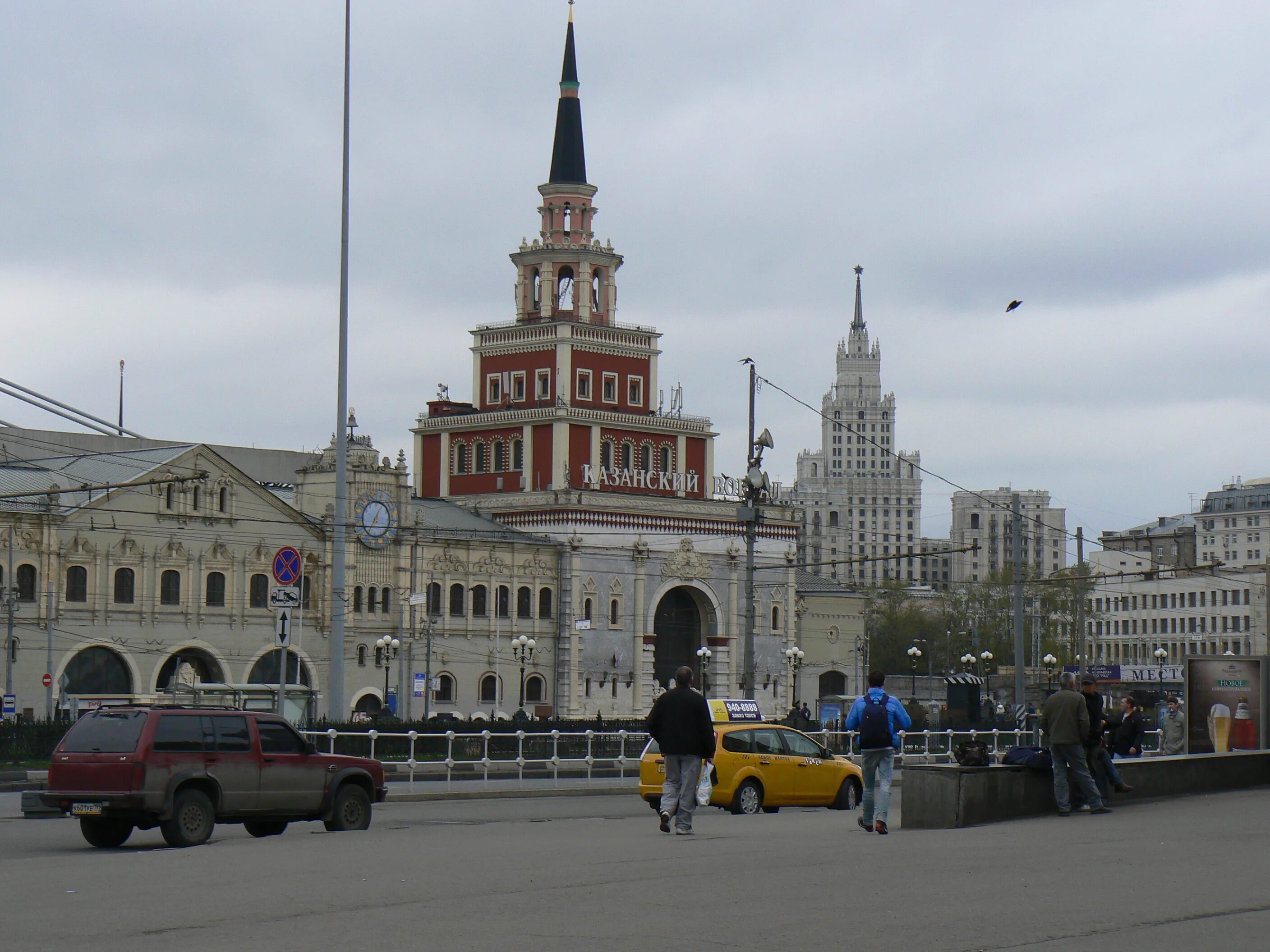 Площадь трех вокзалов выход из метро фото Трех вокзалов в москве фото - ViktoriaFoto.ru
