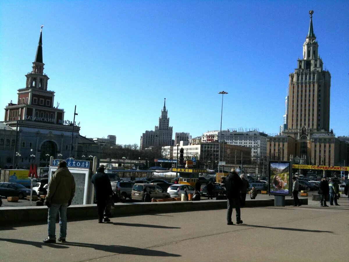 Площадь трех вокзалов выход из метро фото Из Петербурга в Москву за 2,15!? Екатеринбург займётся проектом ВСМ. Siemens, пр