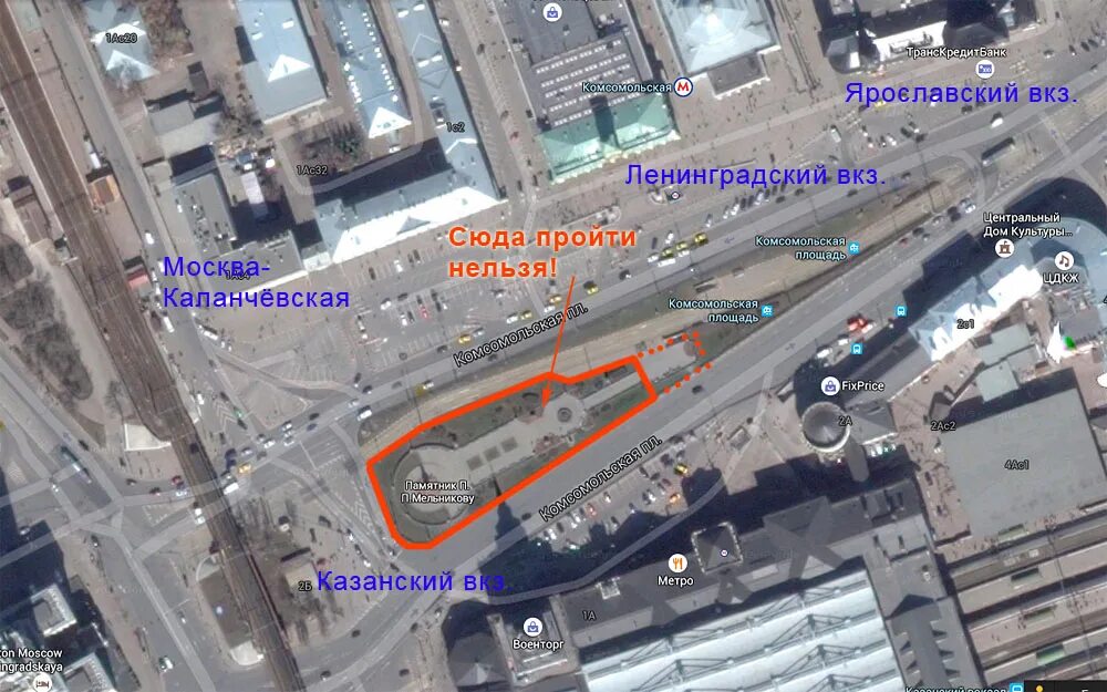 Площадь трех вокзалов выход из метро фото Запретный министр. Московская быль на Трёх Вокзалах: periskop.su - ЖЖ