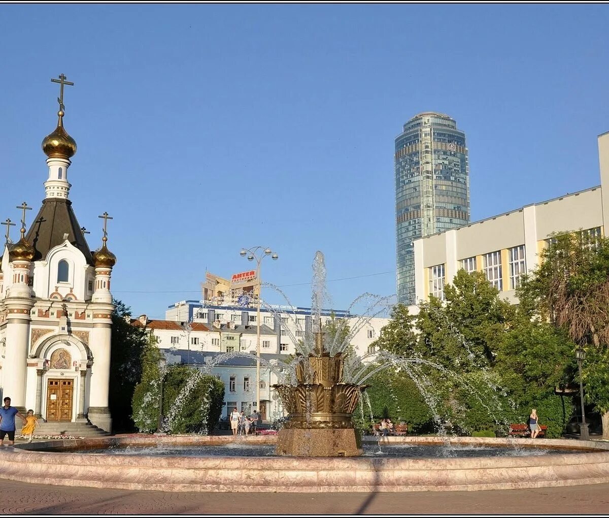 Площадь труда екатеринбург фото Площадь Труда, Екатеринбург: лучшие советы перед посещением - Tripadvisor