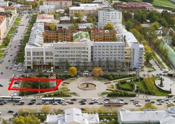 Площадь труда екатеринбург фото Фото "Разное" из альбома "Разное"