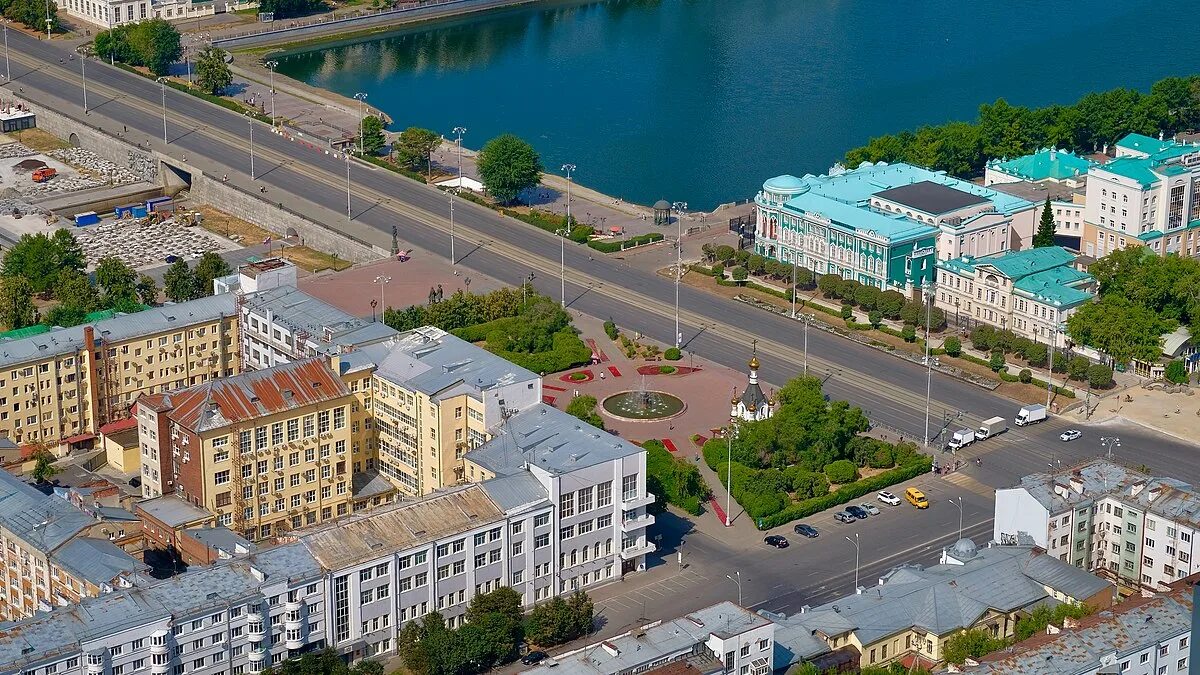 Площадь труда екатеринбург фото Файл:Views of Yekaterinburg (August 2022) 24.jpg - Википедия