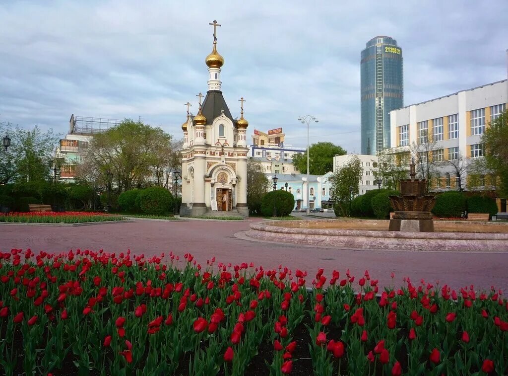 Площадь труда екатеринбург фото Площадь труда - Фото