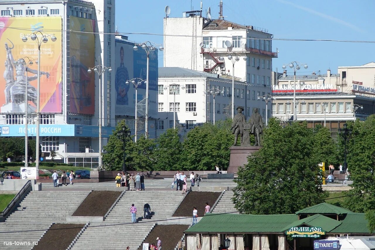 Площадь труда фото Площадь труда - блог Санатории Кавказа