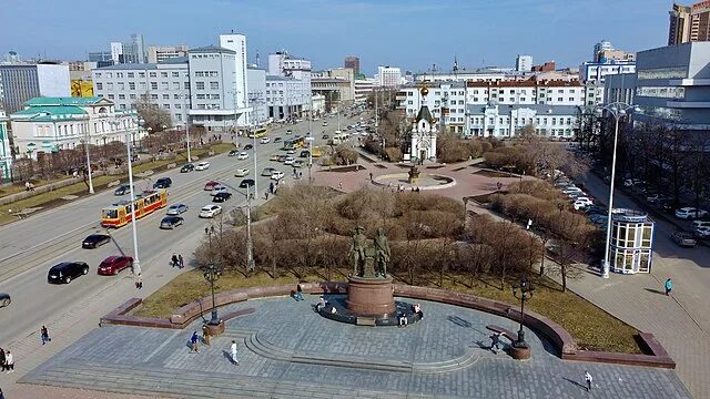 Площадь труда фото Файл:Aerial photos of Yekaterinburg-31.jpeg - Википедия