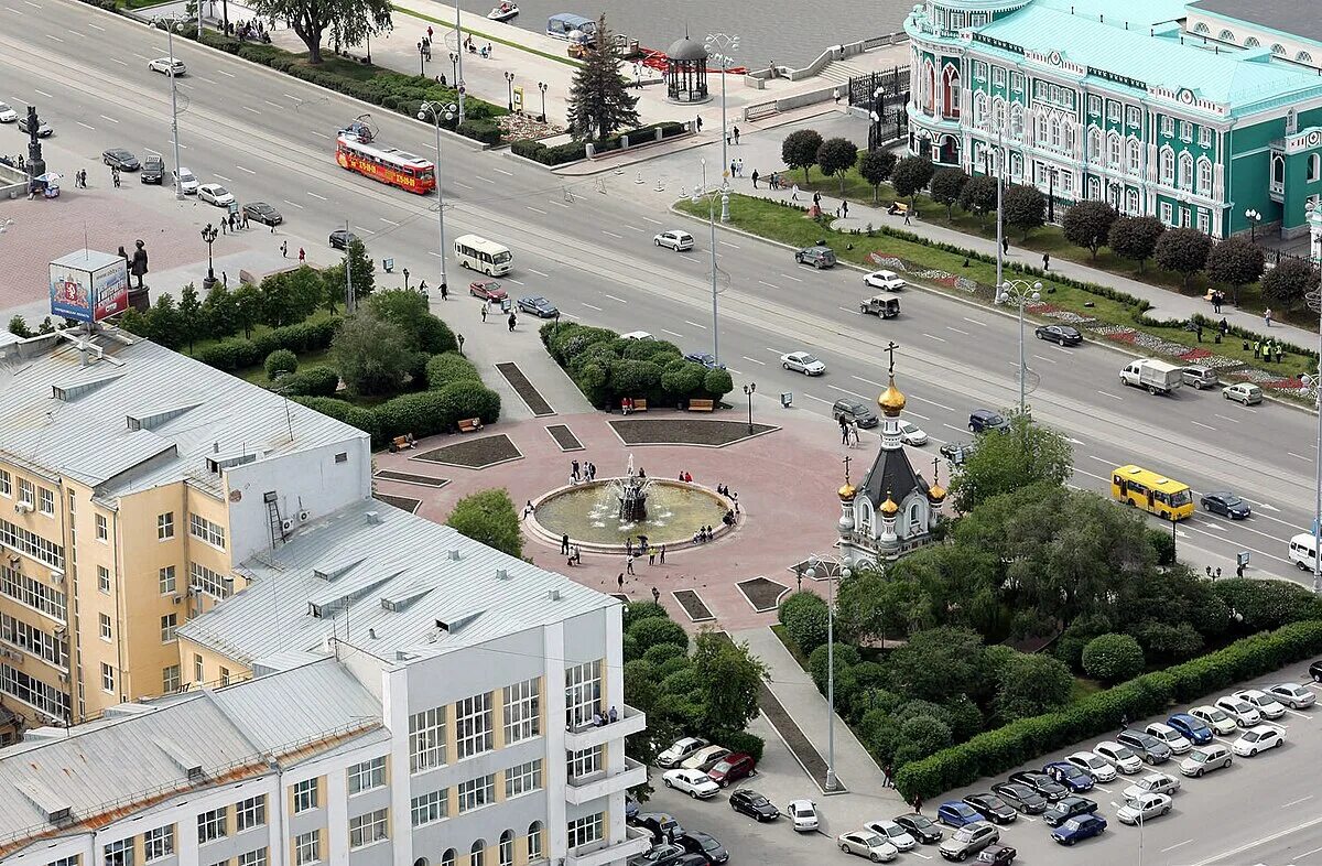Площадь труда фото Файл:Square of labor.jpg - Википедия