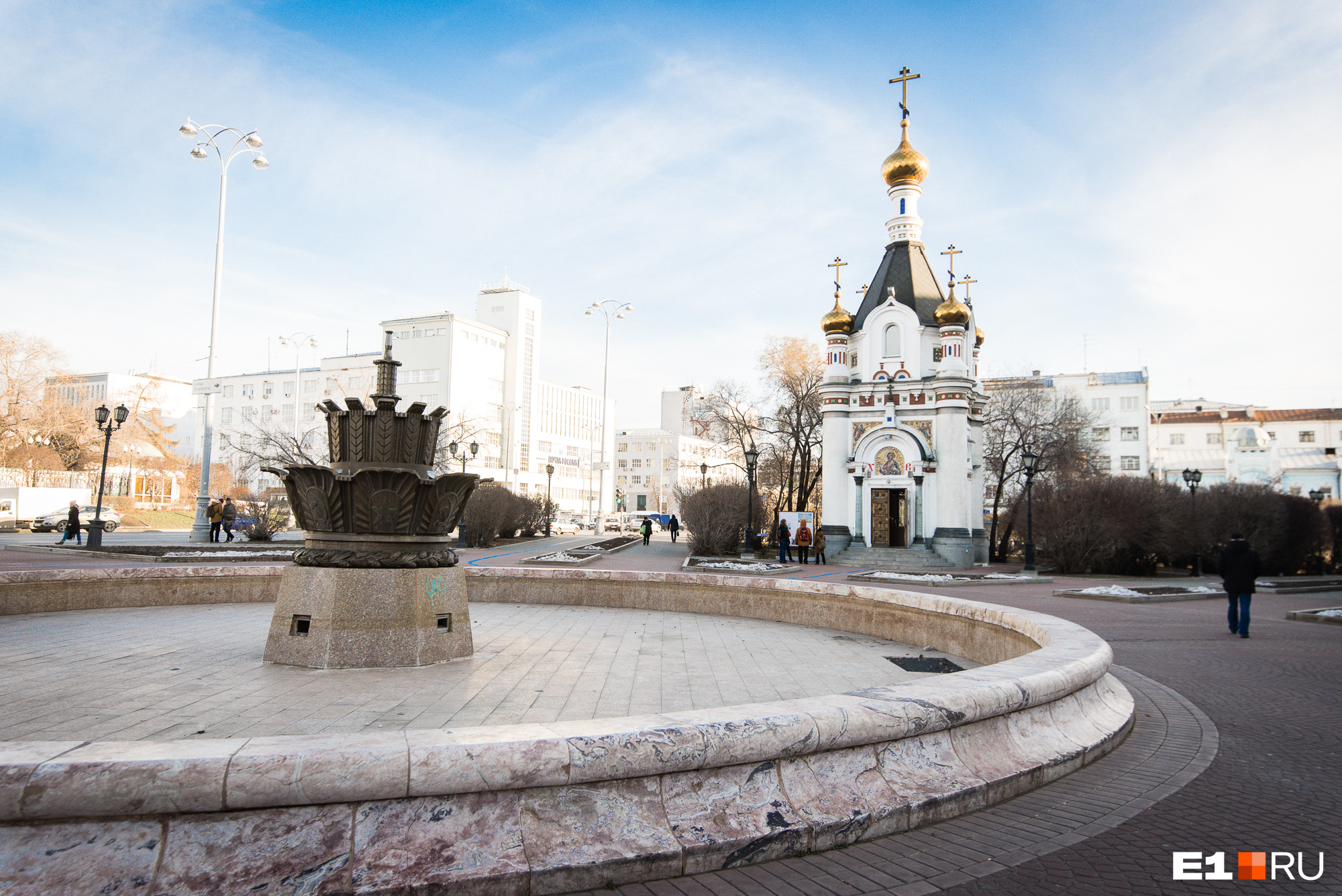 Площадь труда фото Площадь труда - Фото