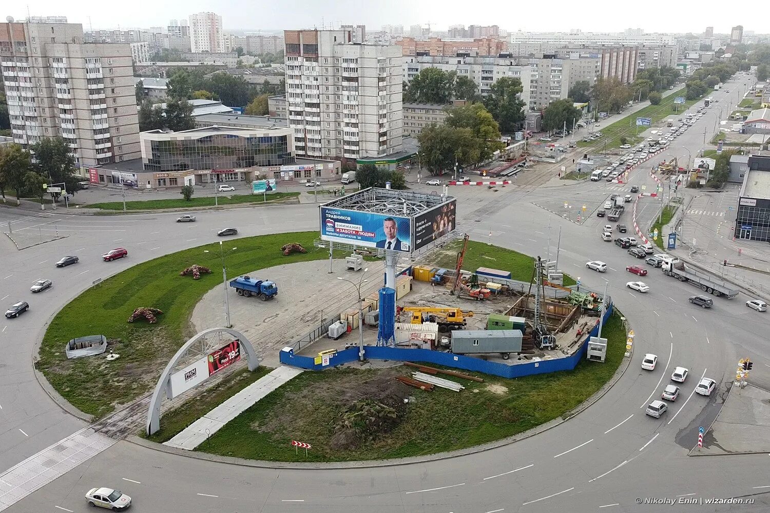 Площадь труда новосибирск фото Работа на площади труда в новосибирске: найдено 83 картинок