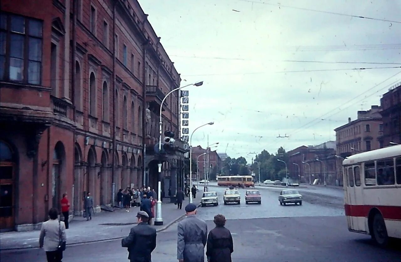 Площадь труда санкт петербург фото Фото 1975 года. Площадь Труда 2023 Санкт-Петербург История Питера ВКонтакте