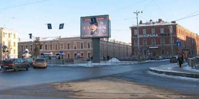 Площадь труда санкт петербург фото Удивительный Санкт-Петербург: площадь Труда