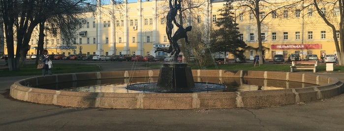 Площадь труда ярославль фото Площадь Труда Ярославль Фото - Mixyfotos.ru