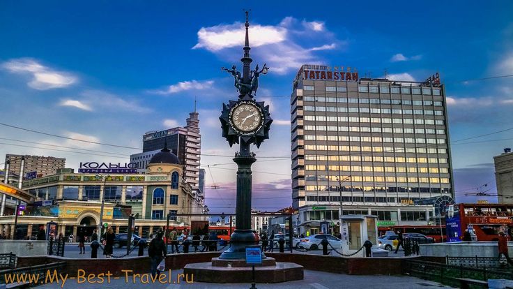 Площадь тукая казань фото Площадь Тукая, часы на улице Баумана Казань, Город, Вековой