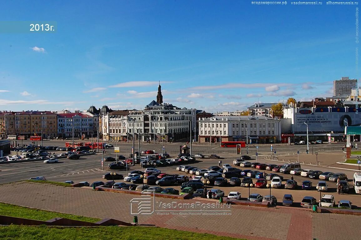 Площадь тукая казань фото Photos of square in Kazan