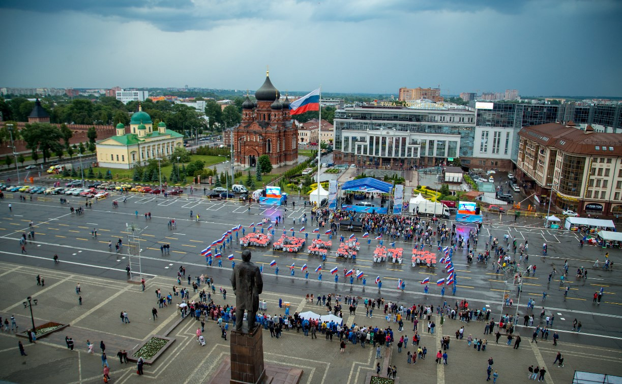 Площадь тулы фото Тула отметила День России флешмобом - Новости Тулы и области - Фотогалерея, фото