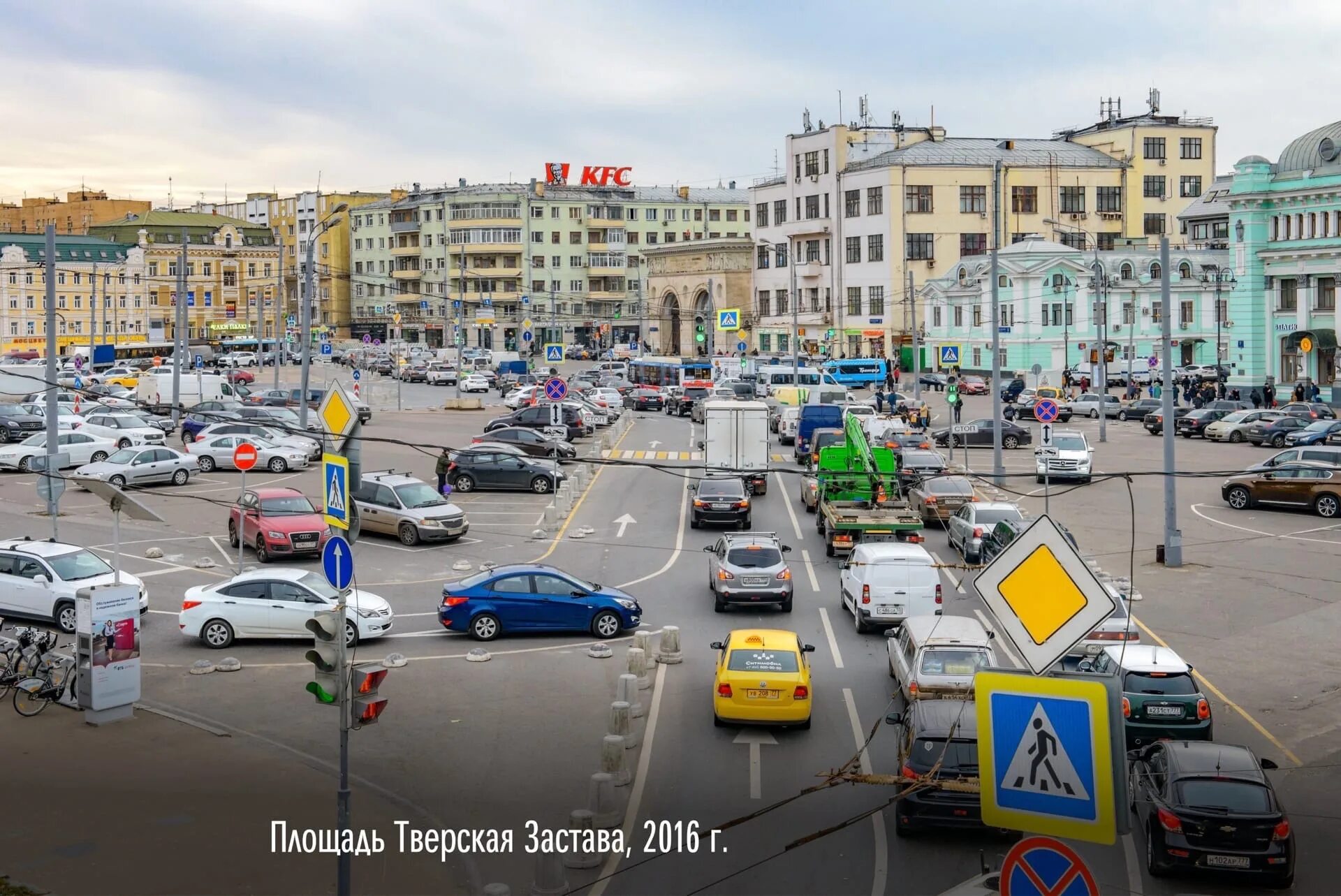 Площадь тверской заставы фото ТВЕРСКАЯ ЗАСТАВА: ЭВОЛЮЦИЯ БЕЗ РЕВОЛЮЦИИ