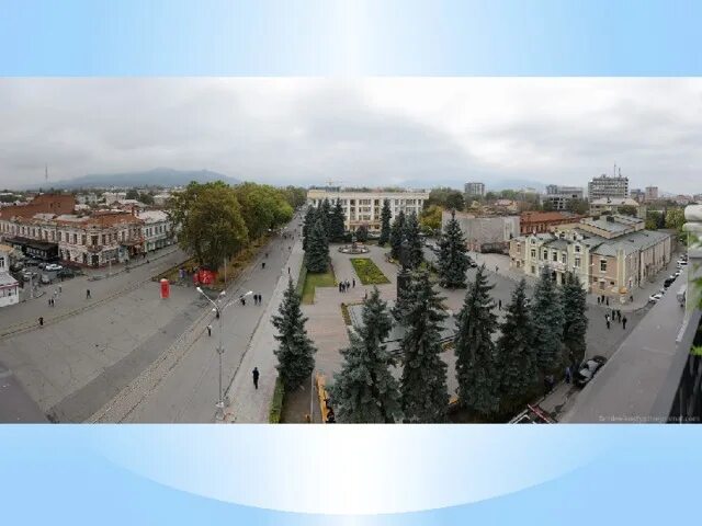 Площадь владикавказ фото Мой Владикавказ - Естествознание - Презентации - 7 класс