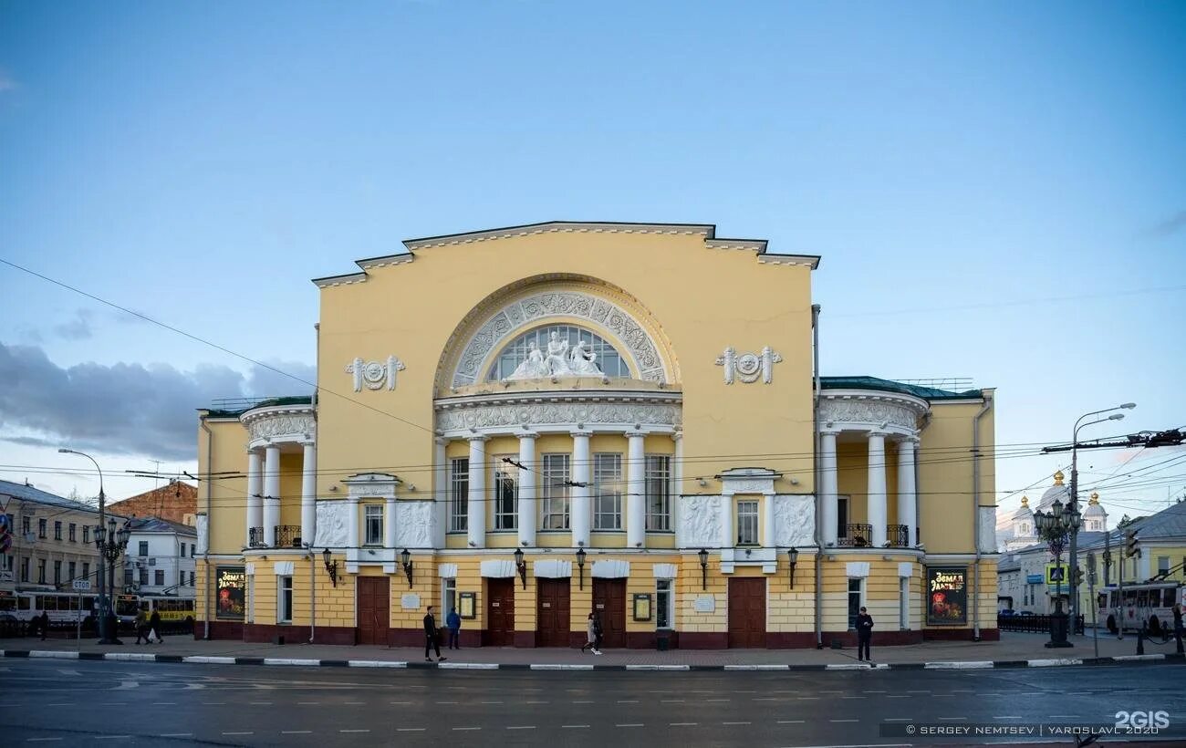 Площадь волкова ярославль фото Российский государственный академический театр драмы им. Ф.Г. Волкова Ярославль,