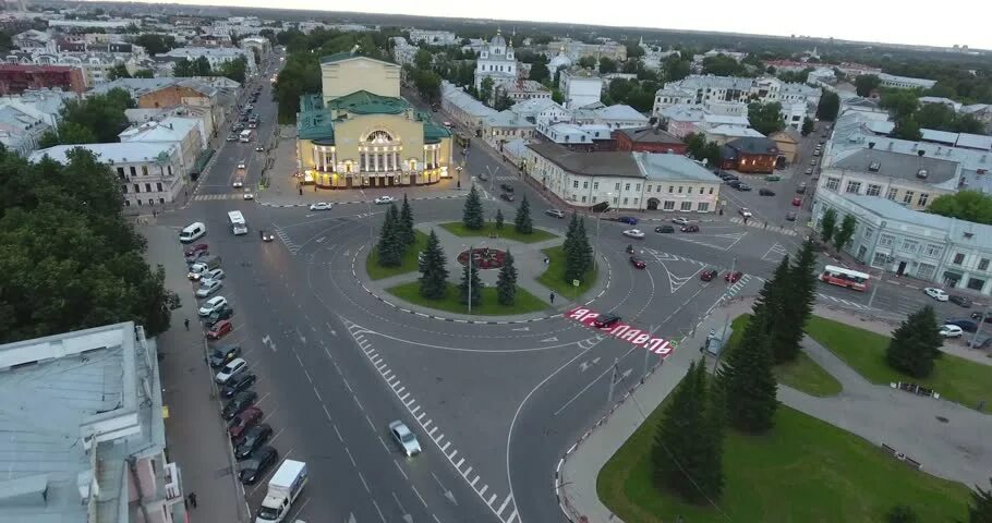 Площадь волкова ярославль фото Volkov Square Stockvideo-Filmmaterial - 4K- und HD-Videoclips Shutterstock