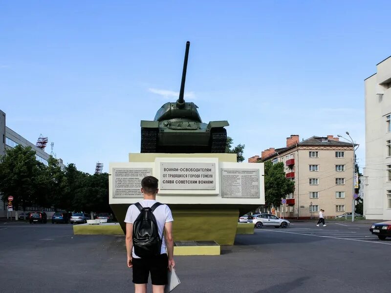 Площадь восстания гомель фото Гомель от становления до наших дней, 3 часа