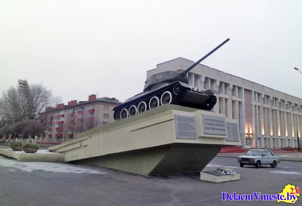 Площадь восстания гомель фото Images tagged "gomel" - HVALI.BY
