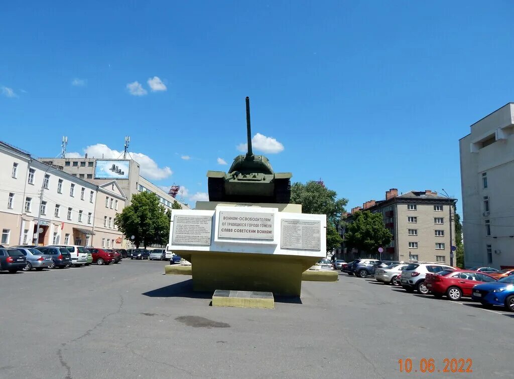 Площадь восстания гомель фото Мемориал Великой Отечественной войны, памятник, мемориал, Гомель, площадь Восста