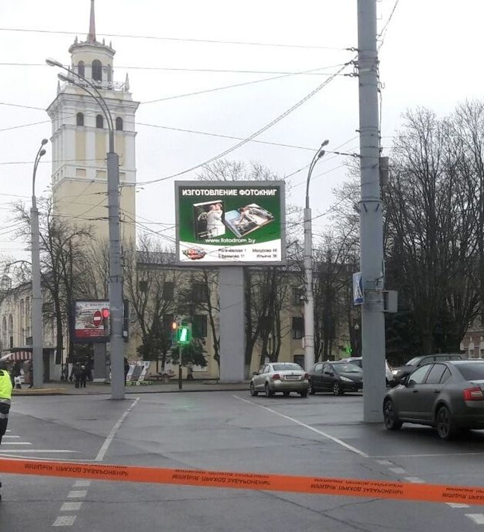 Площадь восстания гомель фото Площадь Восстания "минировали" в Гомеле - 04.01.2020, Sputnik Беларусь