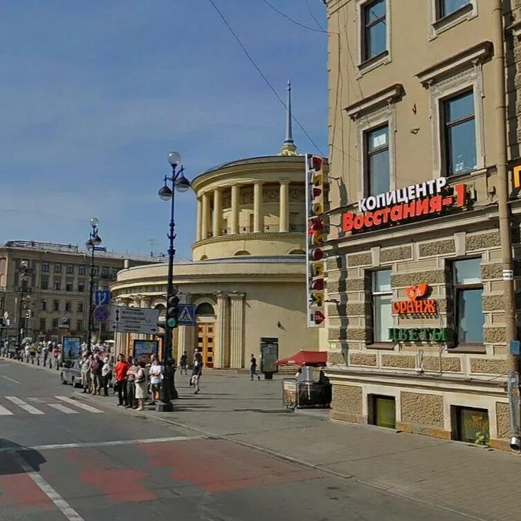 Площадь восстания площадь восстания 2 фото Площадь Восстания, 2 на карте Санкт-Петербурга, ближайшее метро Площадь Восстани
