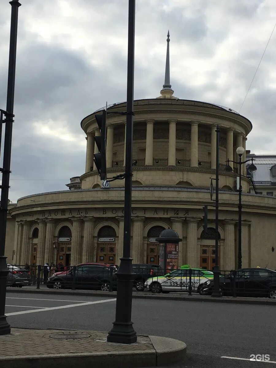 Площадь восстания площадь восстания 2 фото Ресторан метро восстания: найдено 78 картинок