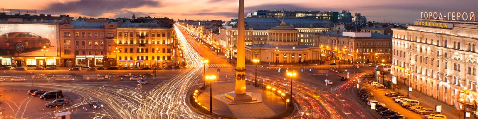 Площадь восстания спб фото Вскрытие Замков Установка замков Центральный район НеваЛайт