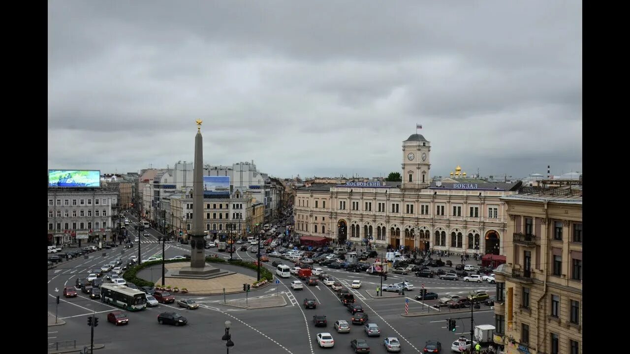 Площадь восстания в санкт петербурге фото Площадь Восстания - YouTube