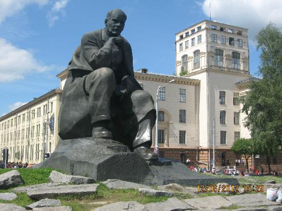 Площадь якуба коласа фото Минск - Picture of Minsk, Belarus - Tripadvisor